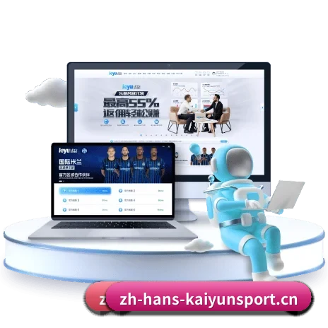 开云体育 APP（KaiyunSports）