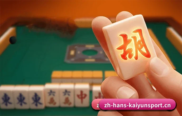 常用核心功能直达入口，赛程查询路径更短更快捷（KaiyunSports）